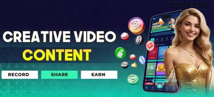 Aplicativo móvel 85t para iOS e Android